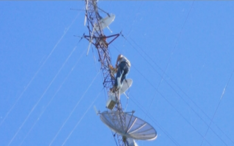 Antena